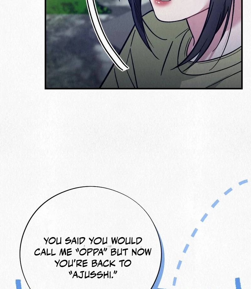 Rainy Season Guest Chapter 3 - Page 73
