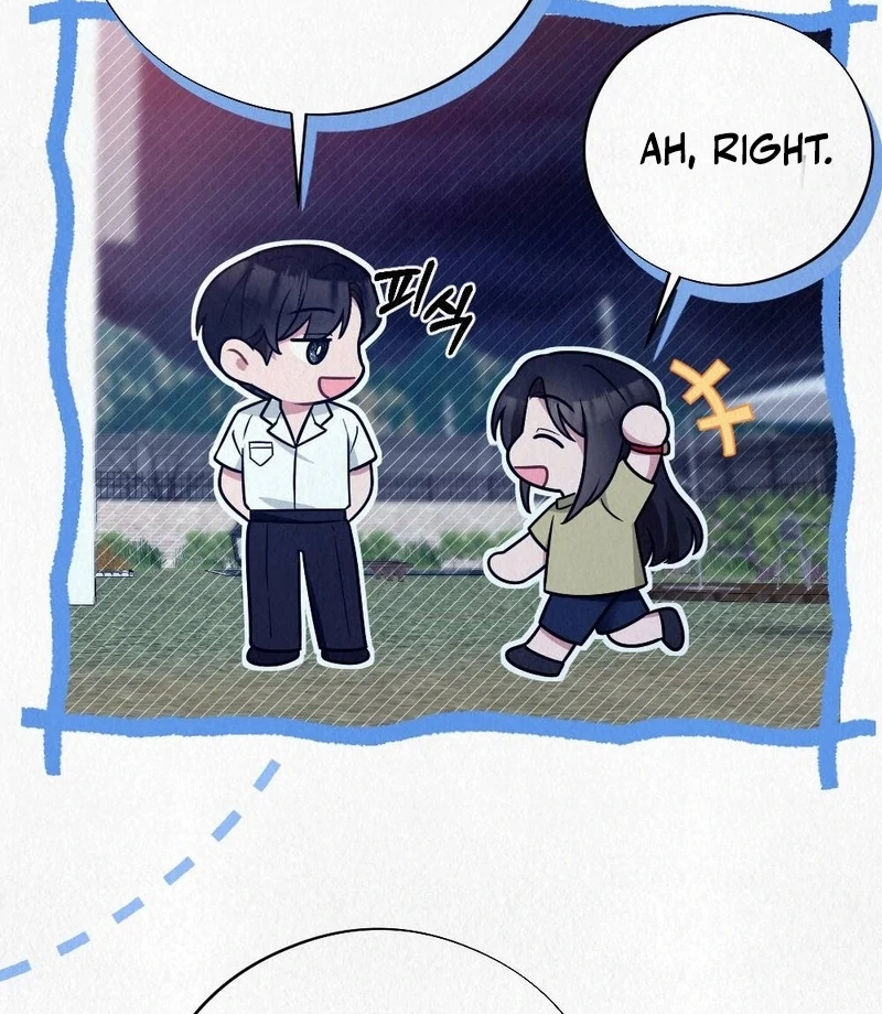 Rainy Season Guest Chapter 3 - Page 74
