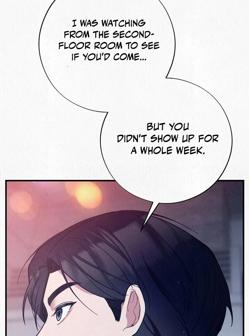 Rainy Season Guest Chapter 3 - Page 75