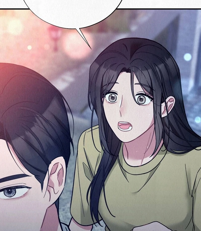Rainy Season Guest Chapter 3 - Page 77