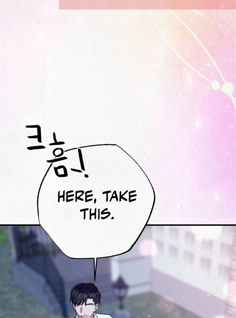 Rainy Season Guest Chapter 3 - Page 89