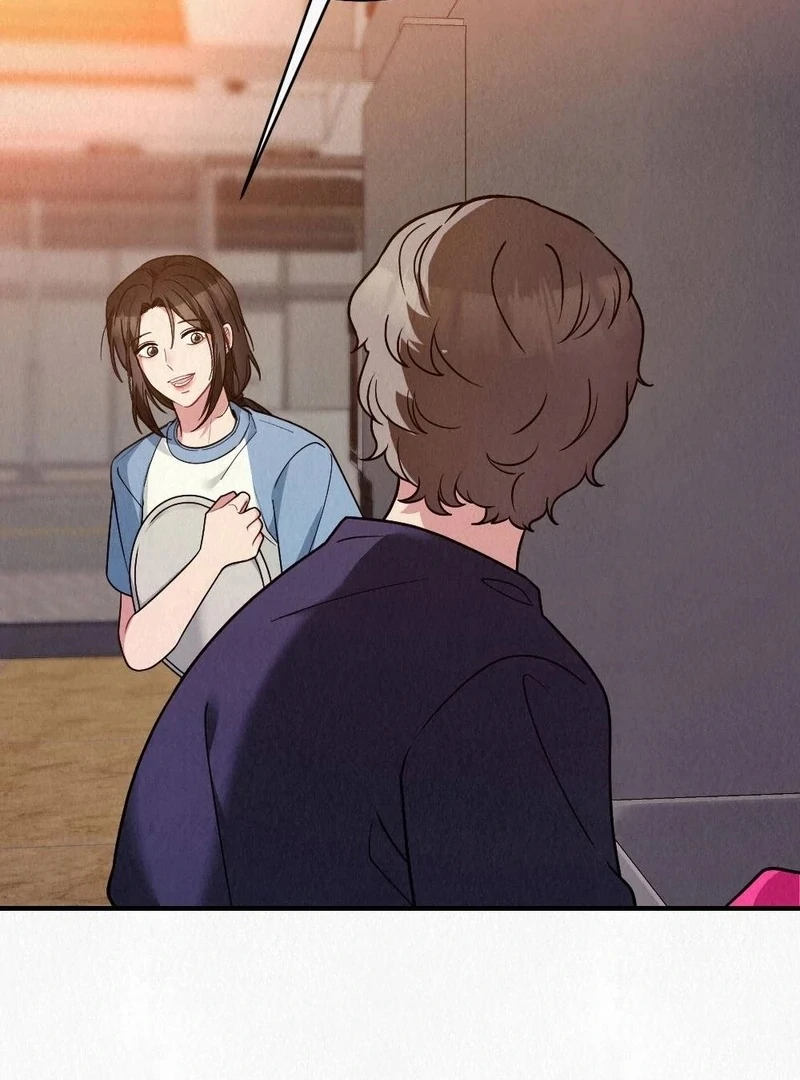Rainy Season Guest Chapter 4 - Page 110