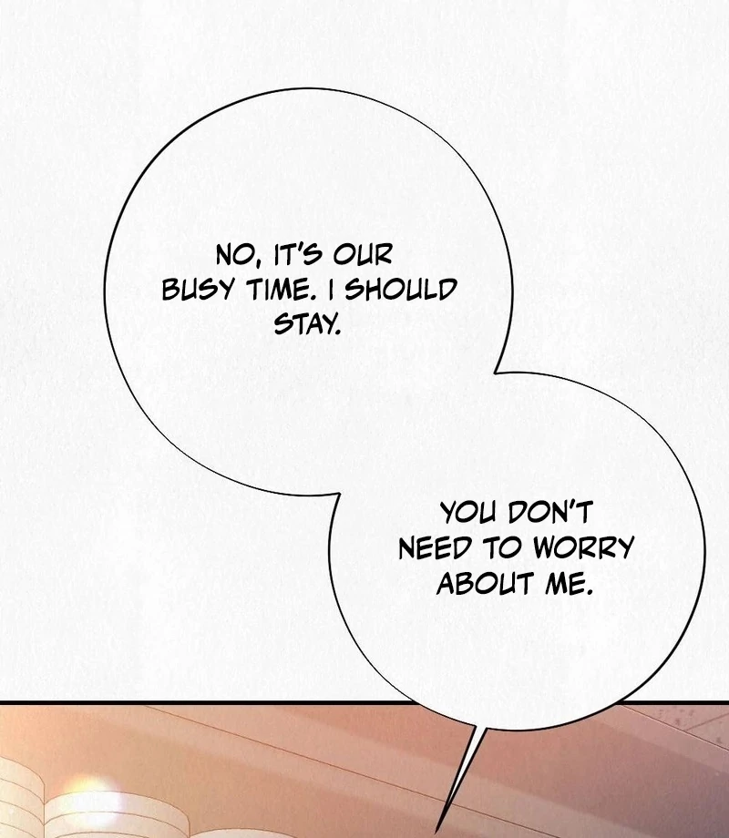 Rainy Season Guest Chapter 4 - Page 111