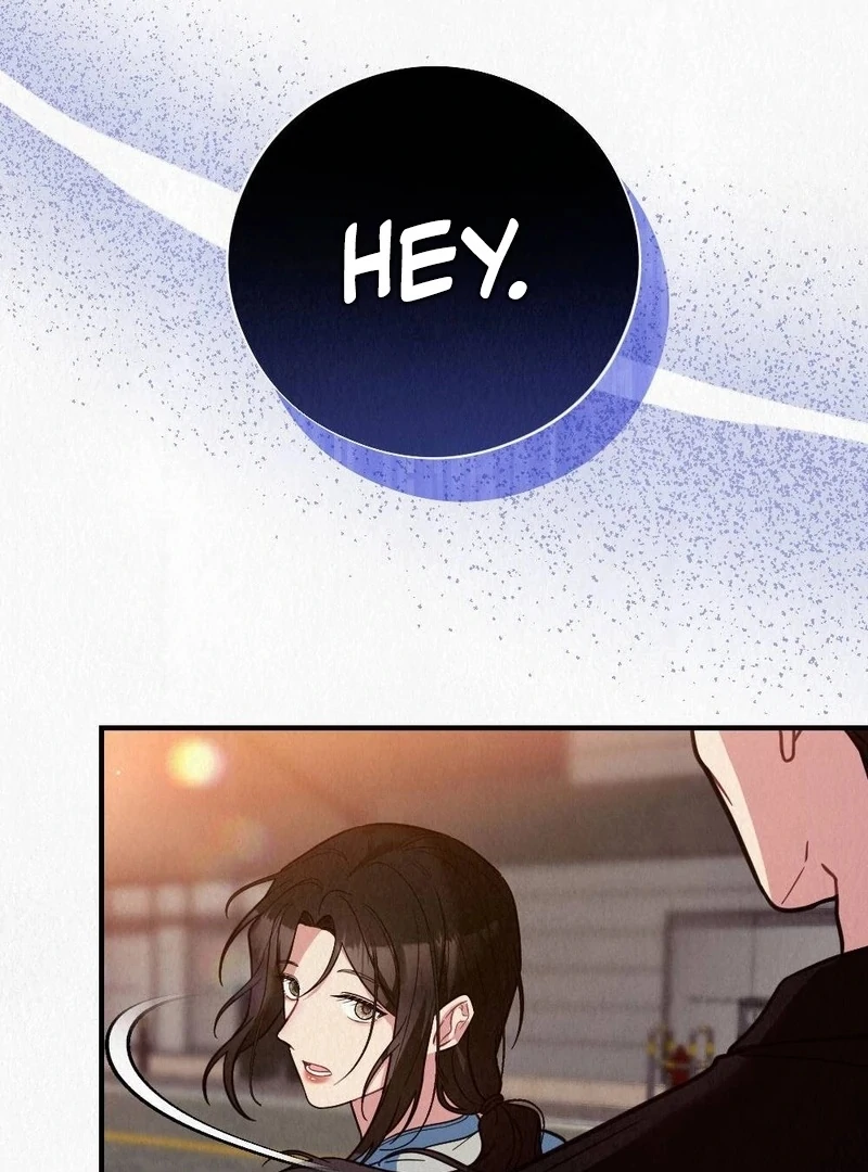 Rainy Season Guest Chapter 4 - Page 119
