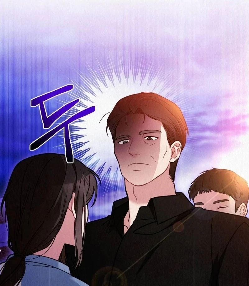 Rainy Season Guest Chapter 4 - Page 121