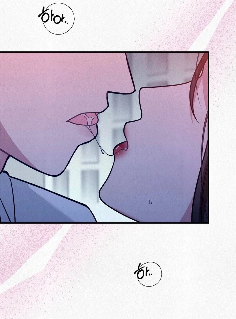 Rainy Season Guest Chapter 4 - Page 14