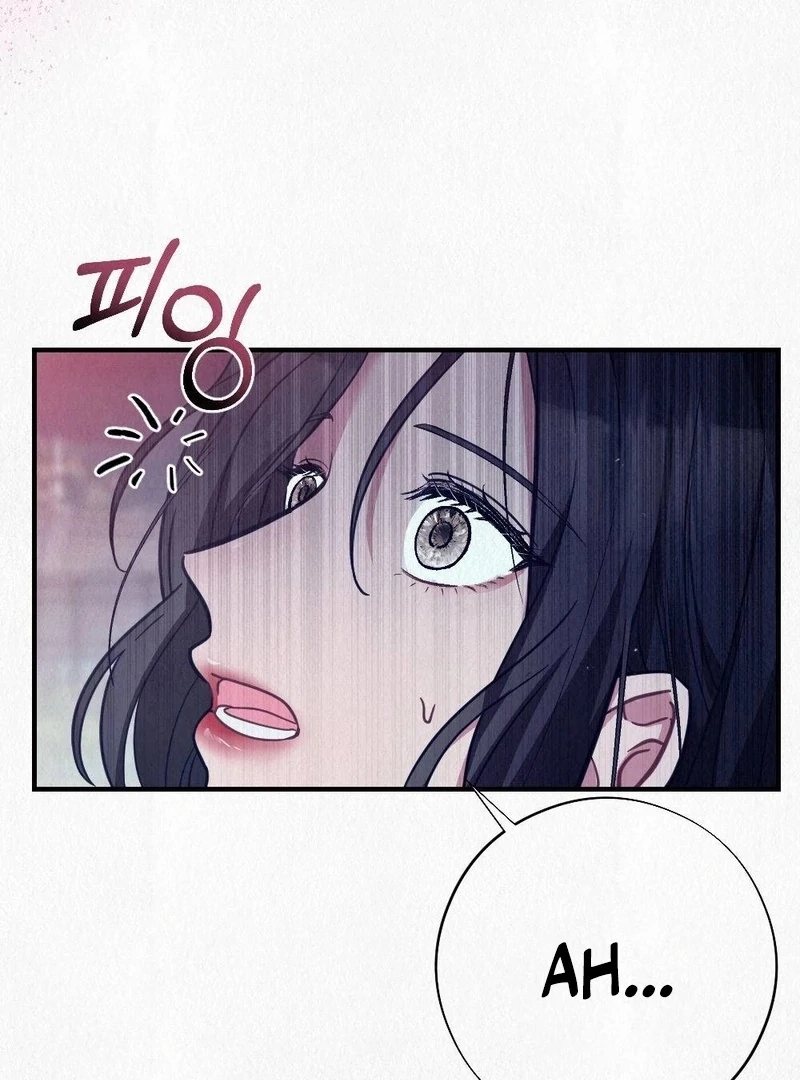 Rainy Season Guest Chapter 4 - Page 15