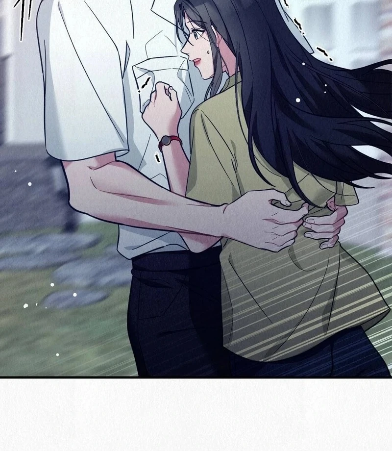 Rainy Season Guest Chapter 4 - Page 17