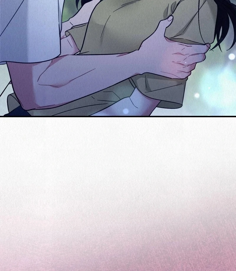 Rainy Season Guest Chapter 4 - Page 20