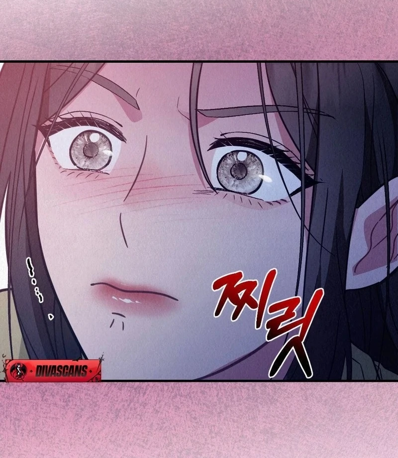 Rainy Season Guest Chapter 4 - Page 21