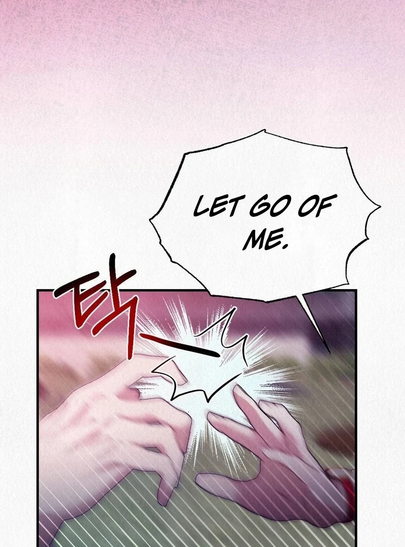 Rainy Season Guest Chapter 4 - Page 22