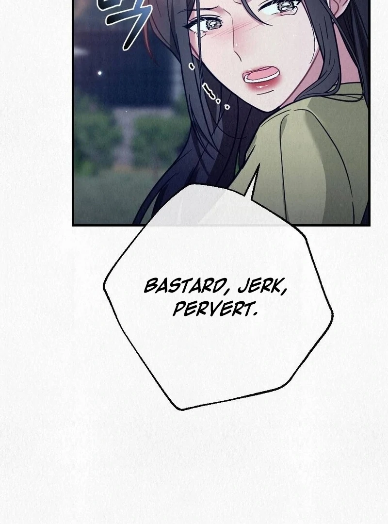 Rainy Season Guest Chapter 4 - Page 28