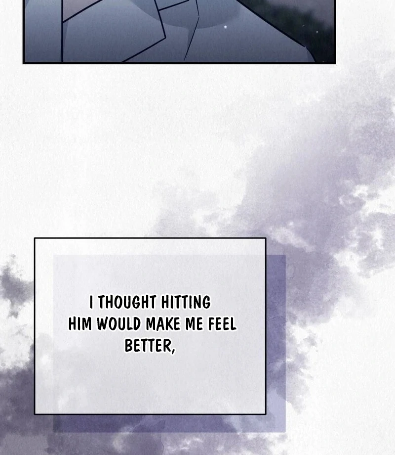 Rainy Season Guest Chapter 4 - Page 30