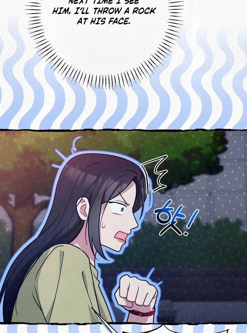Rainy Season Guest Chapter 4 - Page 36