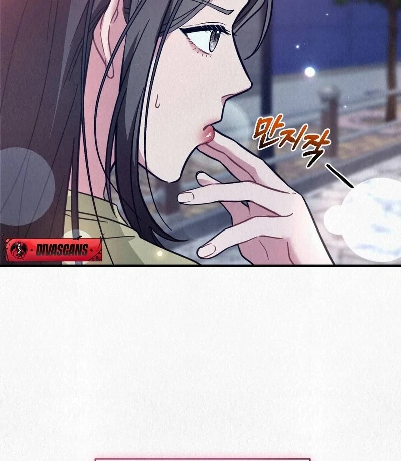 Rainy Season Guest Chapter 4 - Page 38