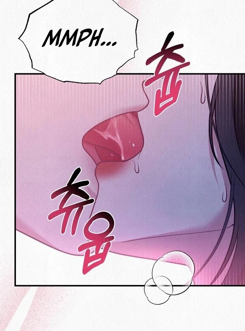 Rainy Season Guest Chapter 4 - Page 5