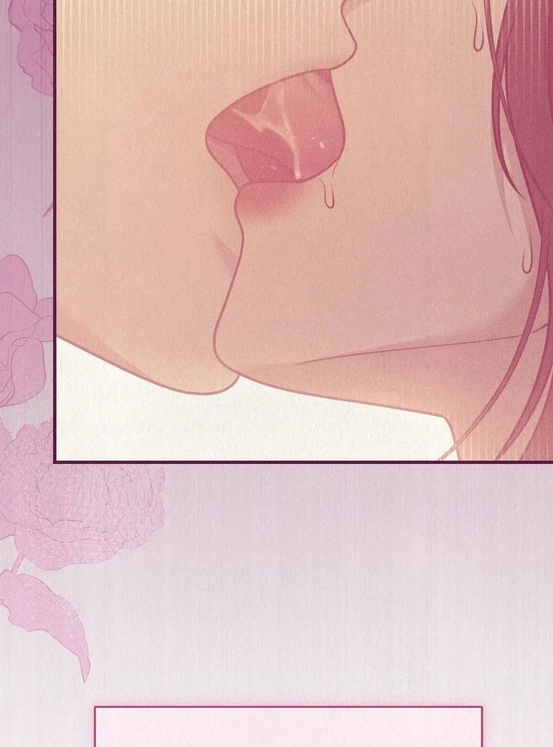 Rainy Season Guest Chapter 4 - Page 44
