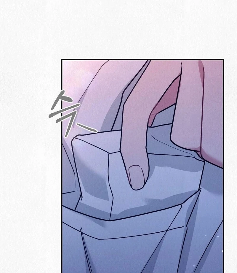 Rainy Season Guest Chapter 4 - Page 63