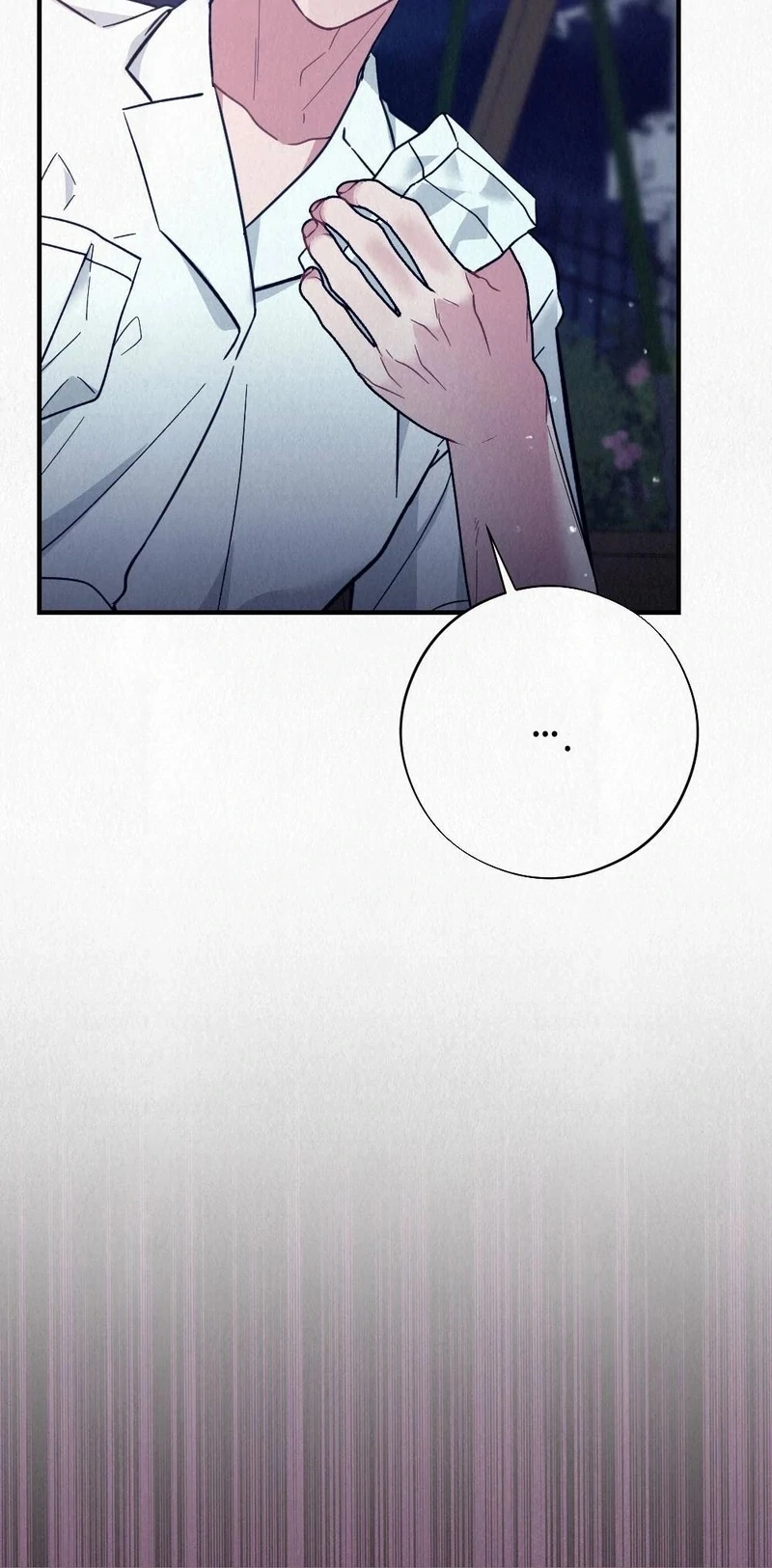 Rainy Season Guest Chapter 4 - Page 65