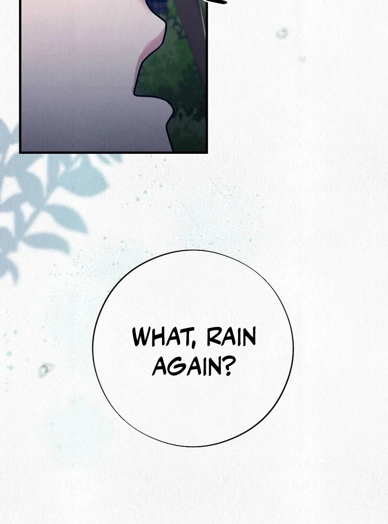 Rainy Season Guest Chapter 4 - Page 71
