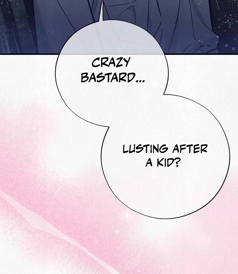 Rainy Season Guest Chapter 4 - Page 73