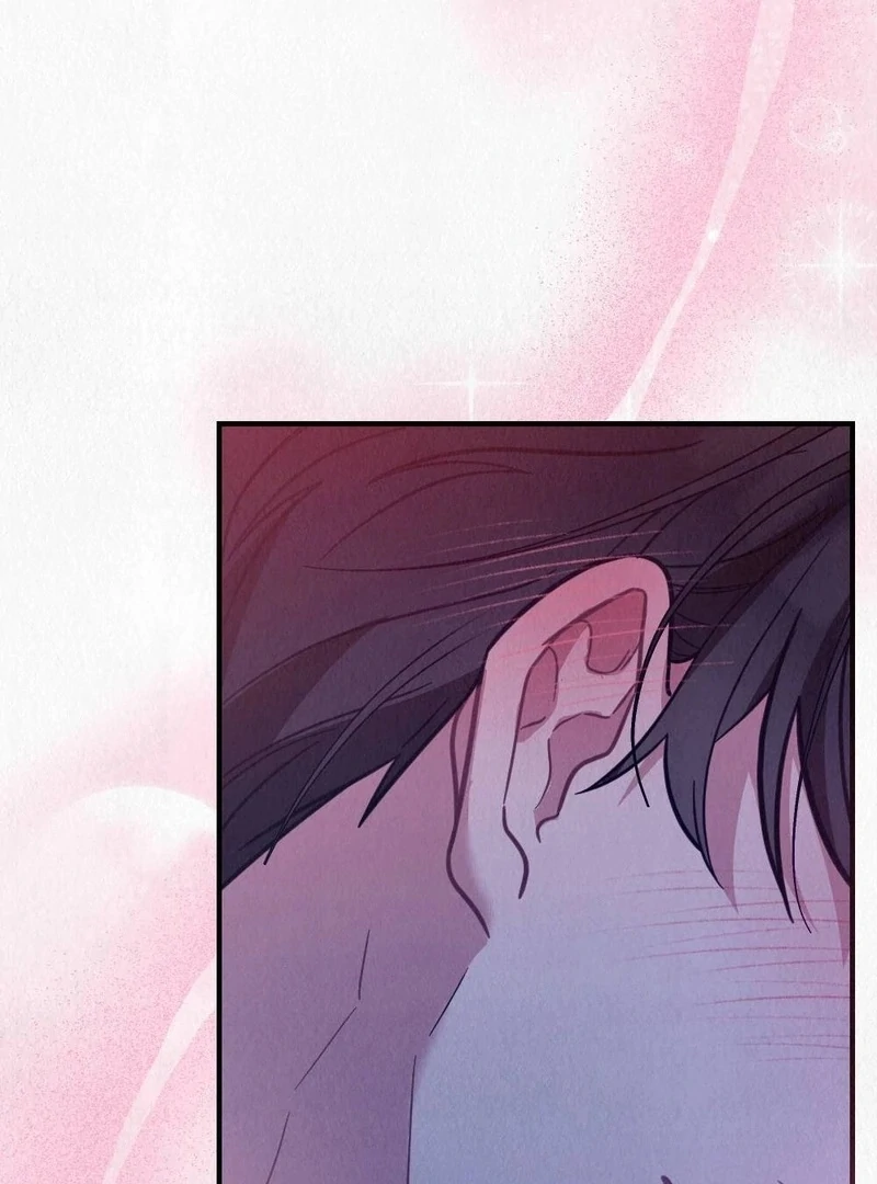 Rainy Season Guest Chapter 4 - Page 75