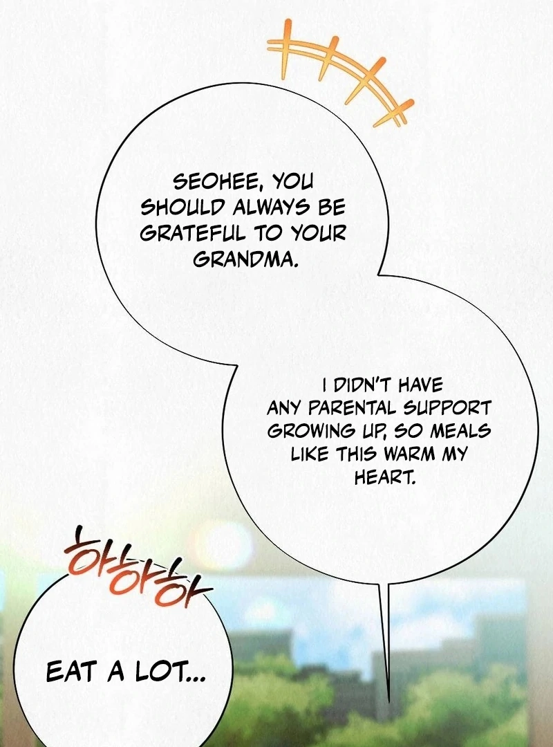 Rainy Season Guest Chapter 4 - Page 80
