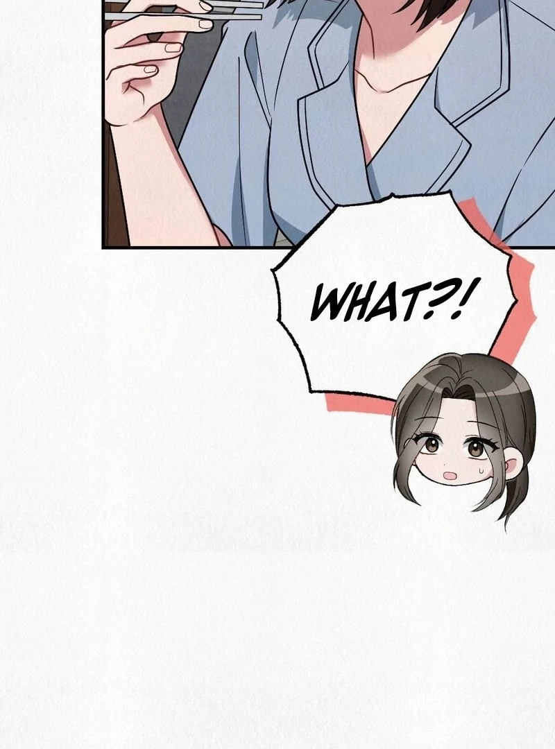 Rainy Season Guest Chapter 4 - Page 83