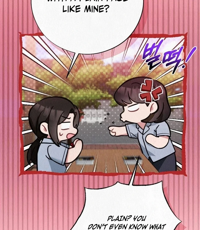 Rainy Season Guest Chapter 4 - Page 90