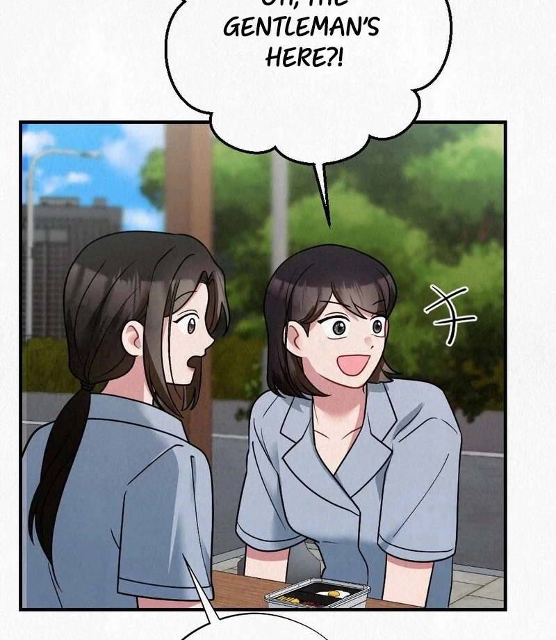 Rainy Season Guest Chapter 4 - Page 95