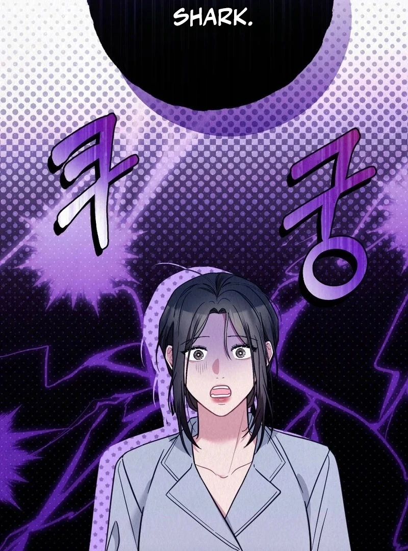 Rainy Season Guest Chapter 4 - Page 100