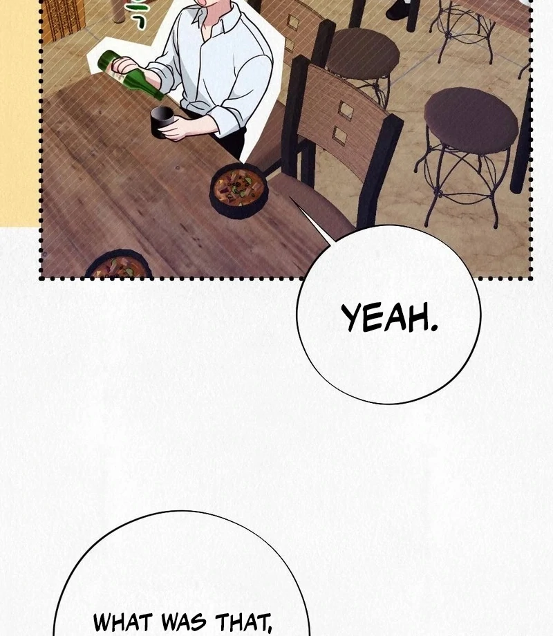 Rainy Season Guest Chapter 5 - Page 107