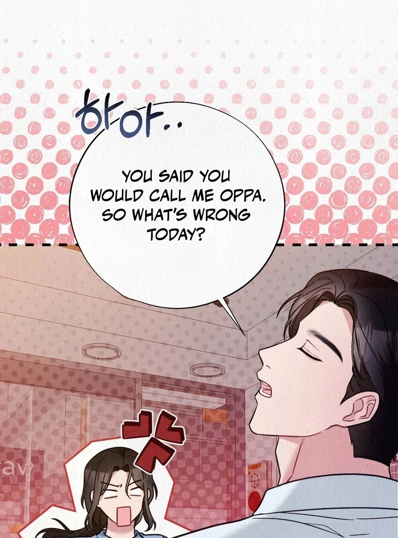Rainy Season Guest Chapter 5 - Page 113