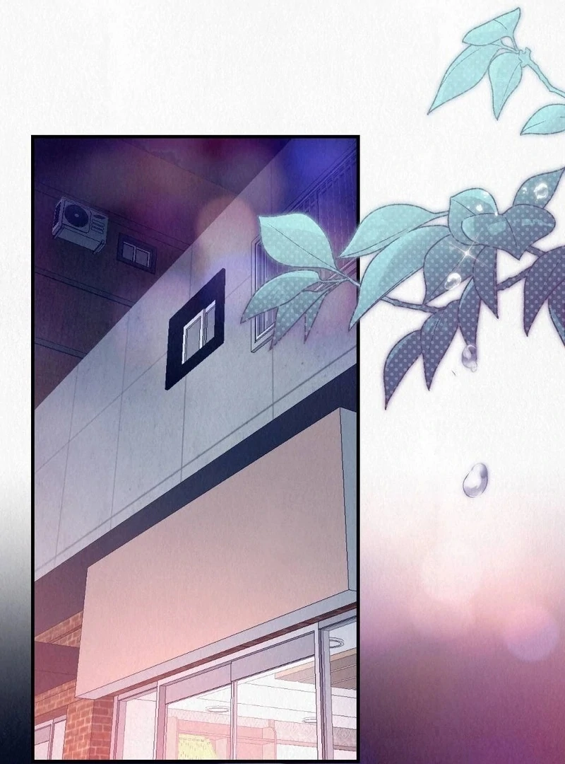 Rainy Season Guest Chapter 5 - Page 123