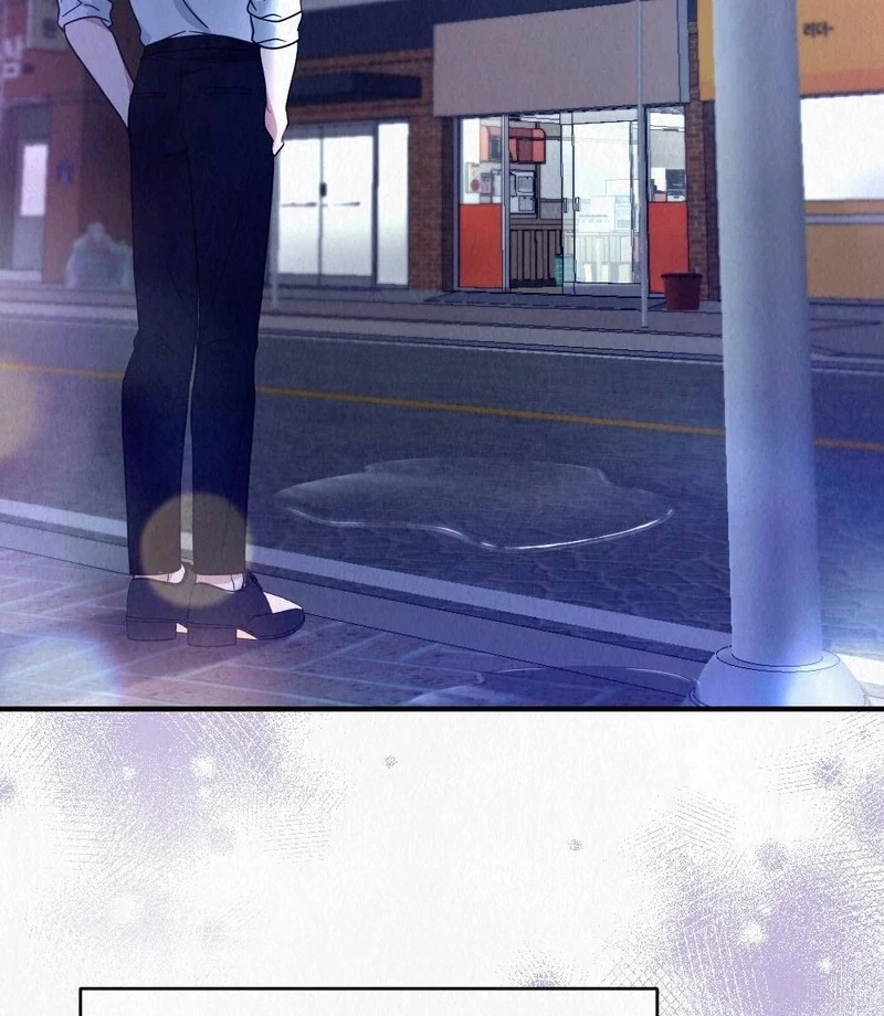 Rainy Season Guest Chapter 5 - Page 125