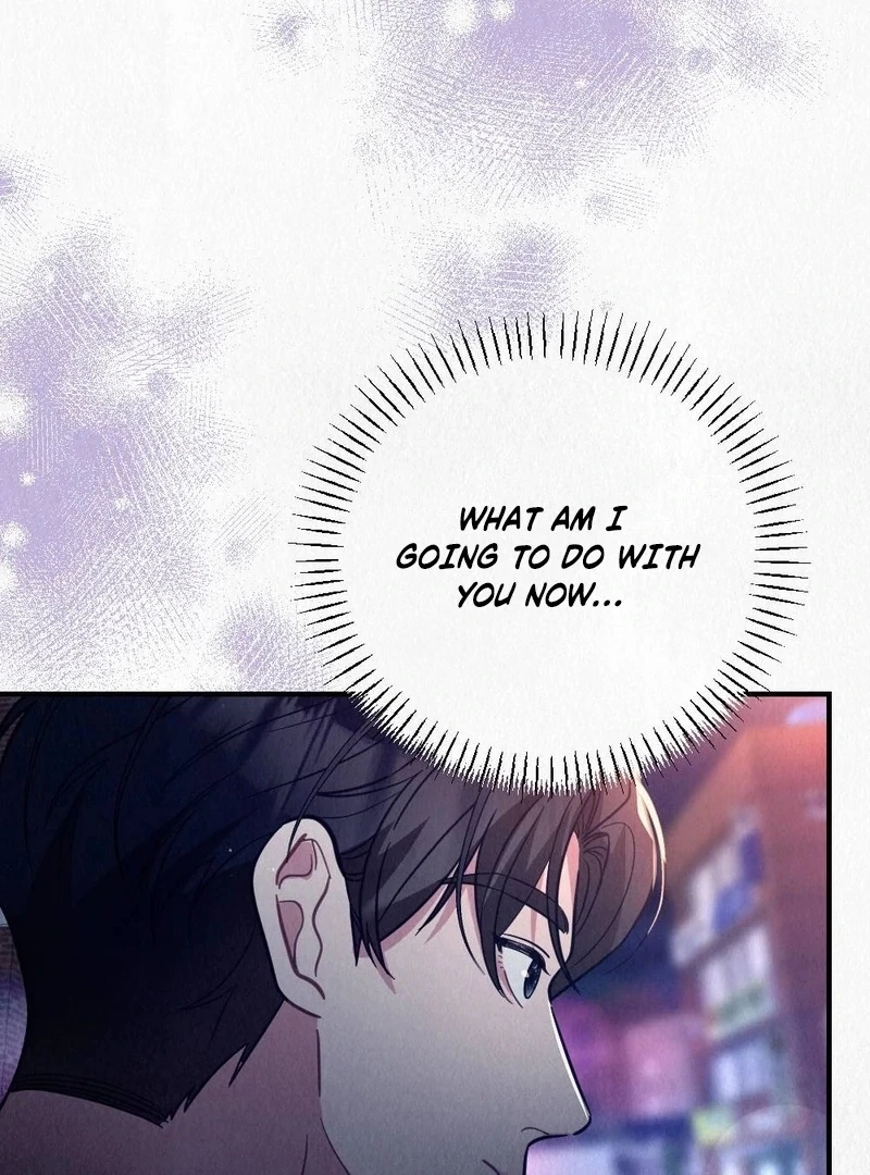 Rainy Season Guest Chapter 5 - Page 127