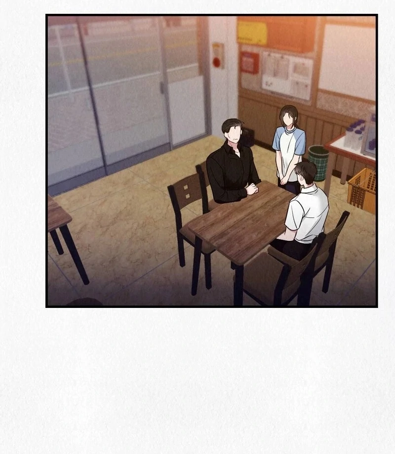 Rainy Season Guest Chapter 5 - Page 16