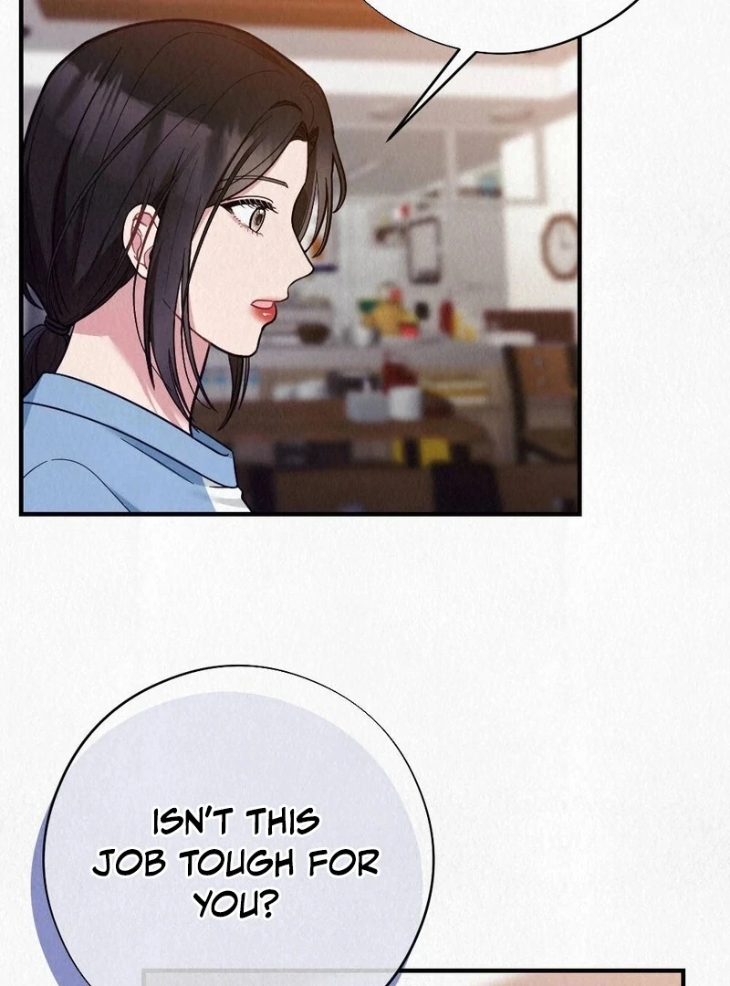Rainy Season Guest Chapter 5 - Page 22