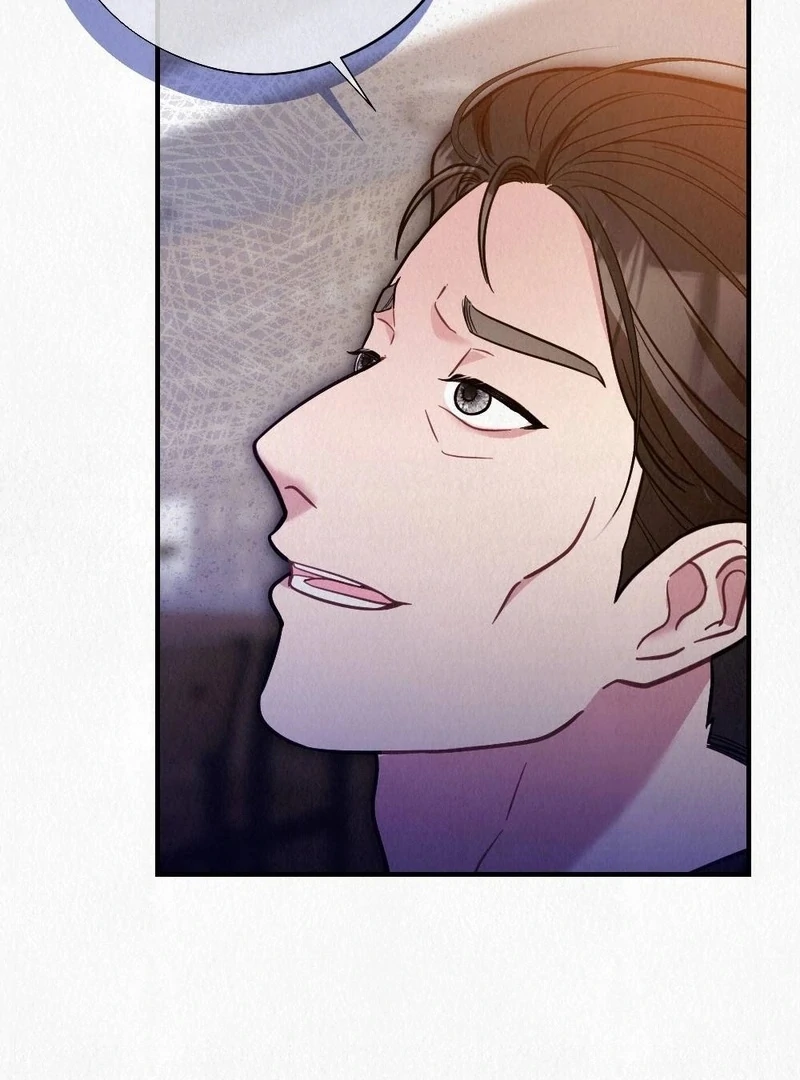 Rainy Season Guest Chapter 5 - Page 23