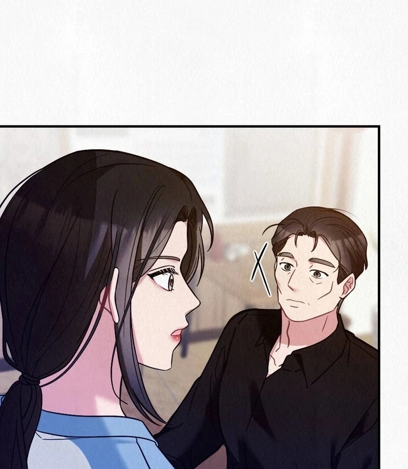 Rainy Season Guest Chapter 5 - Page 24
