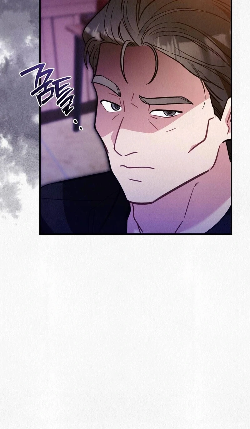 Rainy Season Guest Chapter 5 - Page 26