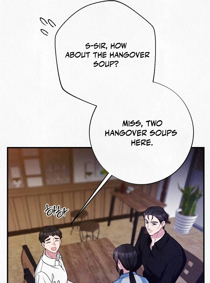 Rainy Season Guest Chapter 5 - Page 27