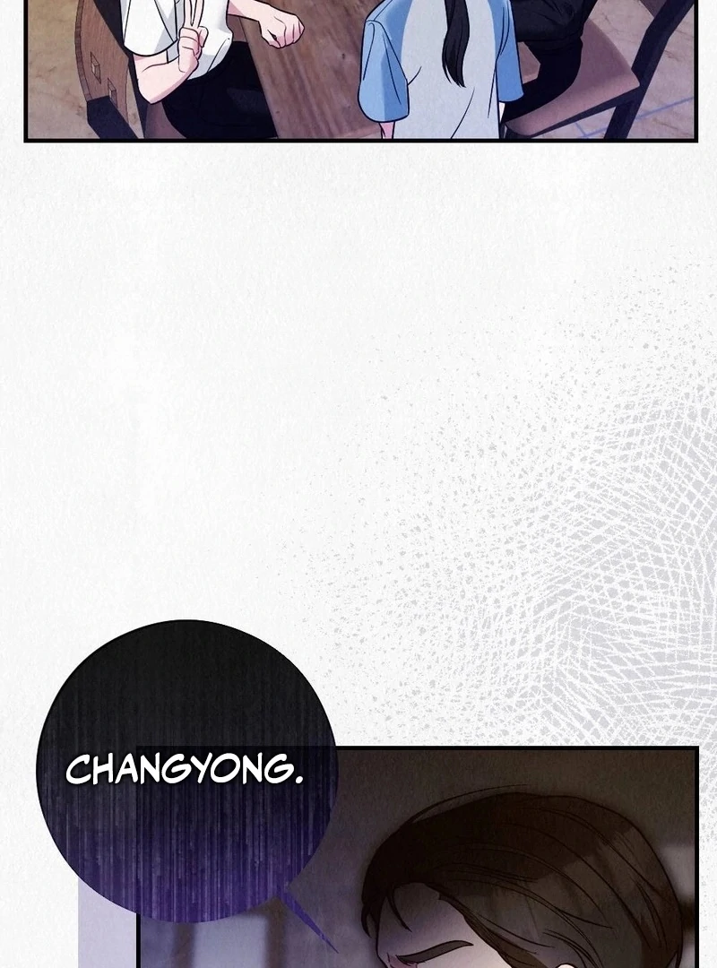 Rainy Season Guest Chapter 5 - Page 28