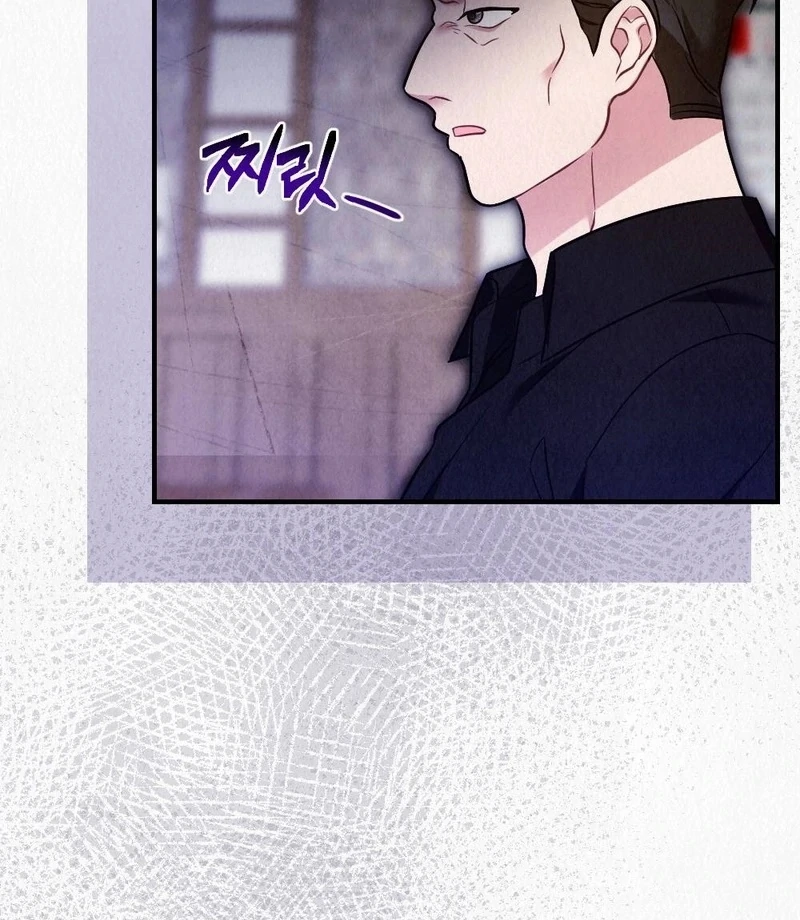 Rainy Season Guest Chapter 5 - Page 29