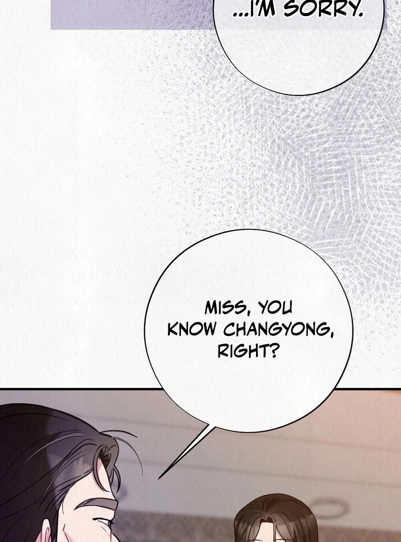 Rainy Season Guest Chapter 5 - Page 31