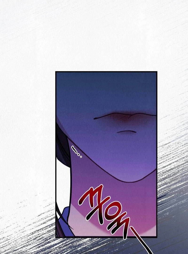Rainy Season Guest Chapter 5 - Page 35