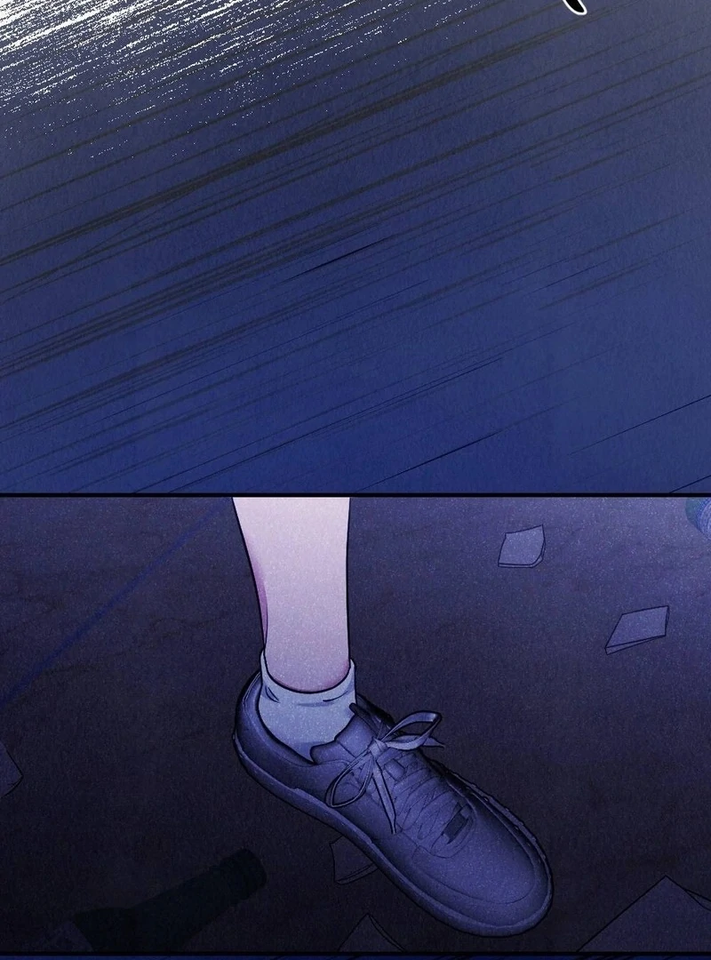 Rainy Season Guest Chapter 5 - Page 36