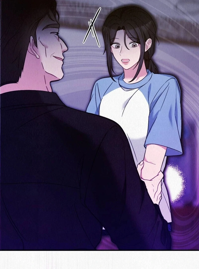 Rainy Season Guest Chapter 5 - Page 40