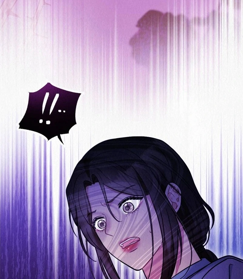Rainy Season Guest Chapter 5 - Page 43