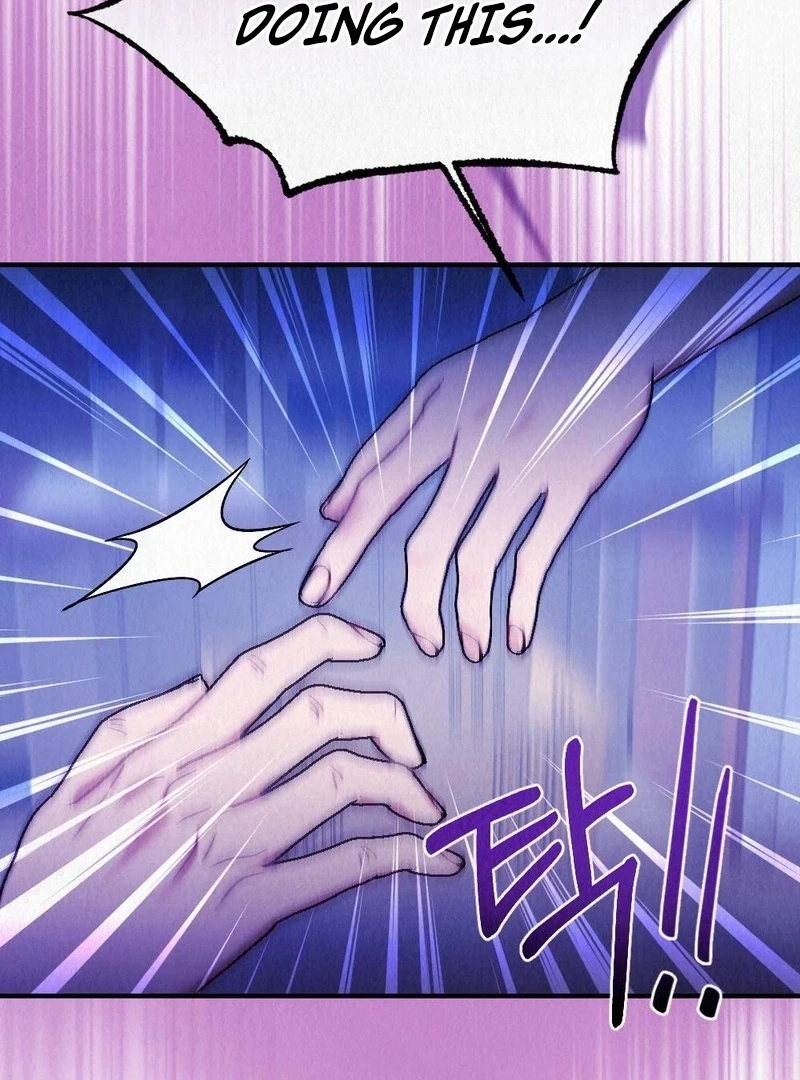Rainy Season Guest Chapter 5 - Page 45